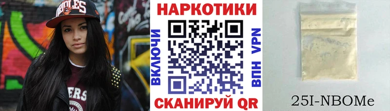 Как найти закладки Полярный КОКАИН  Меф  А ПВП  Псилоцибиновые грибы  ГАШ  гидра зеркало  АМФ  Марихуана 