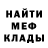 Гашиш VHQ Harrison Cross