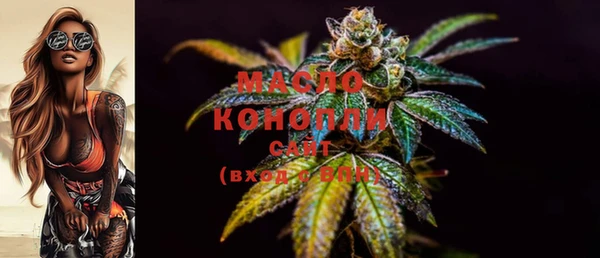 кокаин премиум Покачи