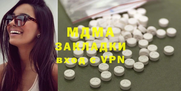 молекула духа Покров