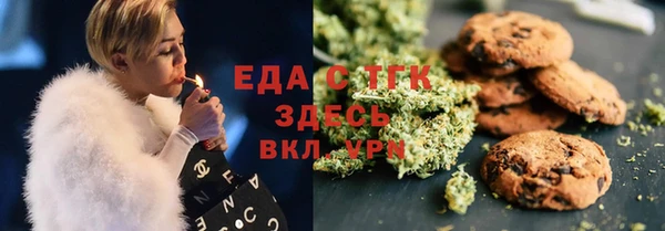 молекула духа Покров
