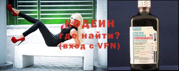 бутират Пестово