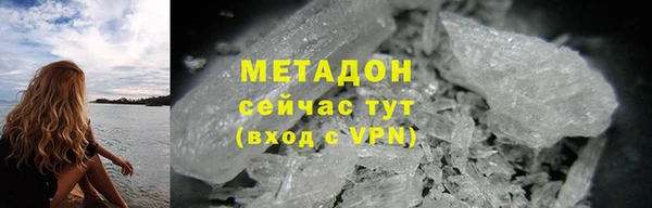 молекула духа Покров
