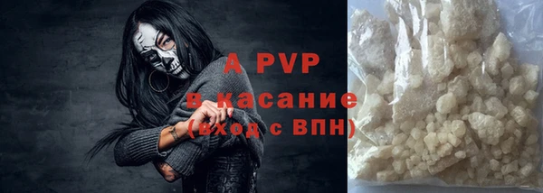 кокаин премиум Покачи