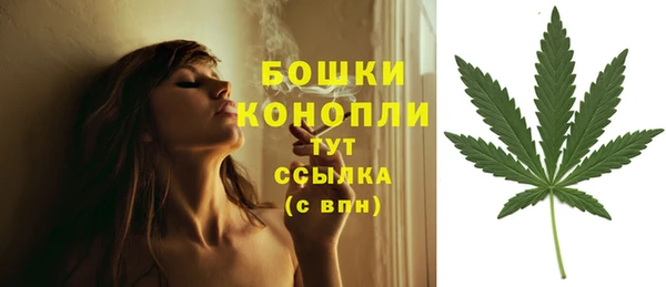 кокаин премиум Покачи