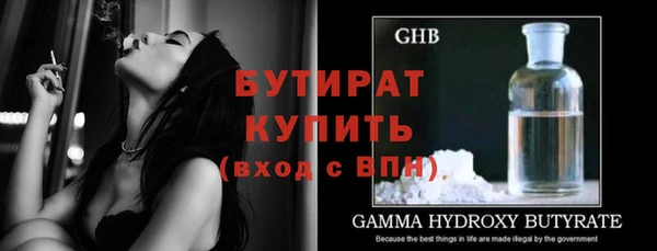 кокаин премиум Покачи