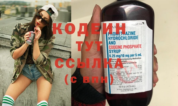 кокаин премиум Покачи
