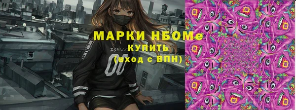 круглые Киров