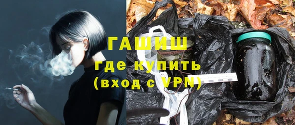 молекула духа Покров