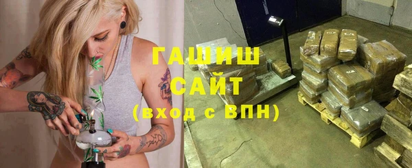 молекула духа Покров