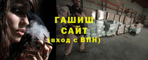 винт Пенза