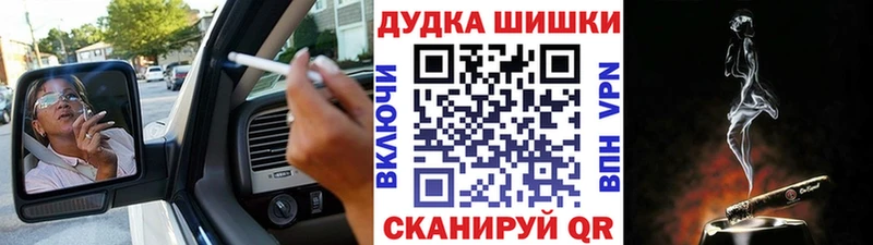 Конопля AK-47  ссылка на мегу сайт  darknet наркотические препараты  где найти наркотики  Полярный 